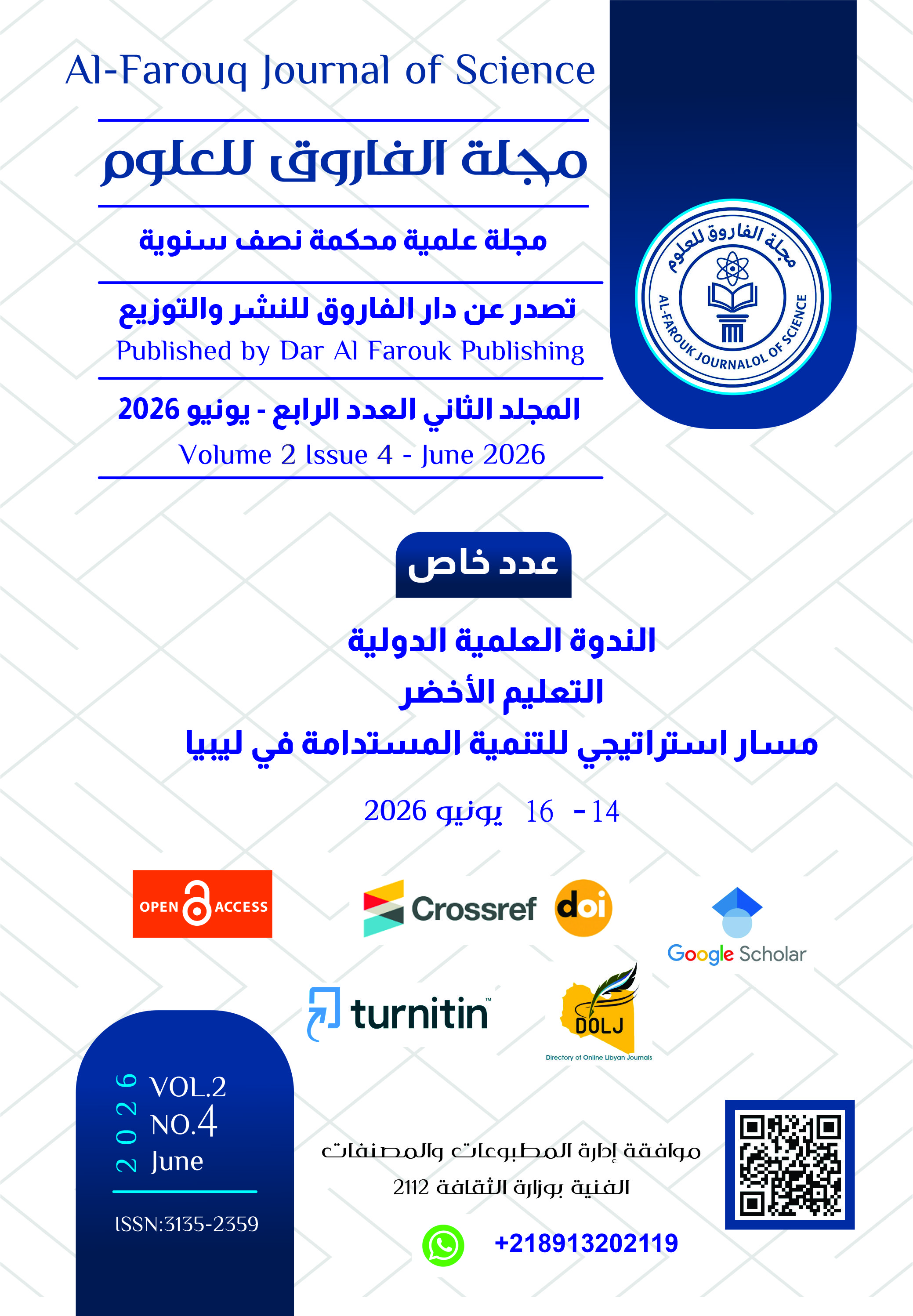 					View Vol. 2 No. 4 (2026): Al-Farooq Journal of Sciences
				